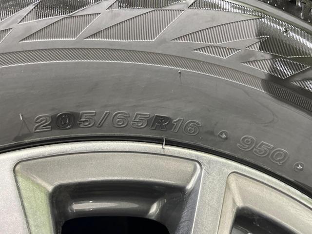 セレナ ｅ－パワー　ハイウェイスターＶ　純正１２．３型ナビ　両側電動ドア　全周囲カメラ　衝突被害軽減システム　レーダークルーズ　禁煙車　ドラレコ　コーナーセンサー　スマートキー　ＬＥＤヘッド　ＥＴＣ２．０　オートハイビーム（25枚目）