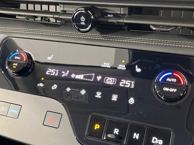 セレナ ｅ－パワー　ハイウェイスターＶ　純正１２．３型ナビ　両側電動ドア　全周囲カメラ　衝突被害軽減システム　レーダークルーズ　禁煙車　ドラレコ　コーナーセンサー　スマートキー　ＬＥＤヘッド　ＥＴＣ２．０　オートハイビーム（43枚目）