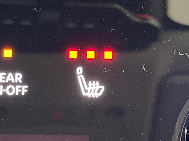 セレナ ｅ－パワー　ハイウェイスターＶ　純正１２．３型ナビ　両側電動ドア　全周囲カメラ　衝突被害軽減システム　レーダークルーズ　禁煙車　ドラレコ　コーナーセンサー　スマートキー　ＬＥＤヘッド　ＥＴＣ２．０　オートハイビーム（44枚目）