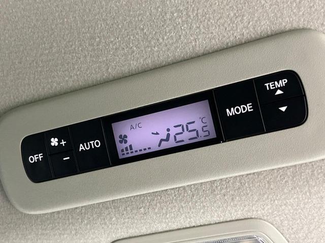 セレナ ｅ－パワー　ハイウェイスターＶ　純正１２．３型ナビ　両側電動ドア　全周囲カメラ　衝突被害軽減システム　レーダークルーズ　禁煙車　ドラレコ　コーナーセンサー　スマートキー　ＬＥＤヘッド　ＥＴＣ２．０　オートハイビーム（60枚目）