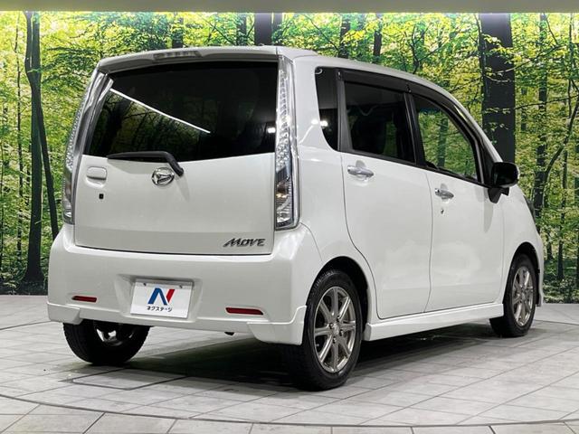 ムーヴ カスタム　ＲＳ　ターボ　ＳＤナビ　ＥＴＣ　ＬＥＤヘッド　スマートキー　オートライト　革巻キハンドル　１４インチＡＷ　フォグライト　ＣＤ／ＤＶＤ再生　盗難防止装置　オートエアコン　アイドリングストップ　横滑防止装置（17枚目）