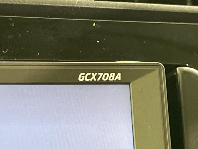 ムーヴ カスタム　ＲＳ　ターボ　ＳＤナビ　ＥＴＣ　ＬＥＤヘッド　スマートキー　オートライト　革巻キハンドル　１４インチＡＷ　フォグライト　ＣＤ／ＤＶＤ再生　盗難防止装置　オートエアコン　アイドリングストップ　横滑防止装置（28枚目）