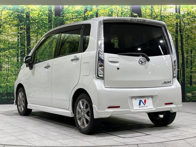 ムーヴ カスタム　ＲＳ　ターボ　ＳＤナビ　ＥＴＣ　ＬＥＤヘッド　スマートキー　オートライト　革巻キハンドル　１４インチＡＷ　フォグライト　ＣＤ／ＤＶＤ再生　盗難防止装置　オートエアコン　アイドリングストップ　横滑防止装置（34枚目）