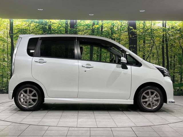 ムーヴ カスタム　ＲＳ　ターボ　ＳＤナビ　ＥＴＣ　ＬＥＤヘッド　スマートキー　オートライト　革巻キハンドル　１４インチＡＷ　フォグライト　ＣＤ／ＤＶＤ再生　盗難防止装置　オートエアコン　アイドリングストップ　横滑防止装置（35枚目）