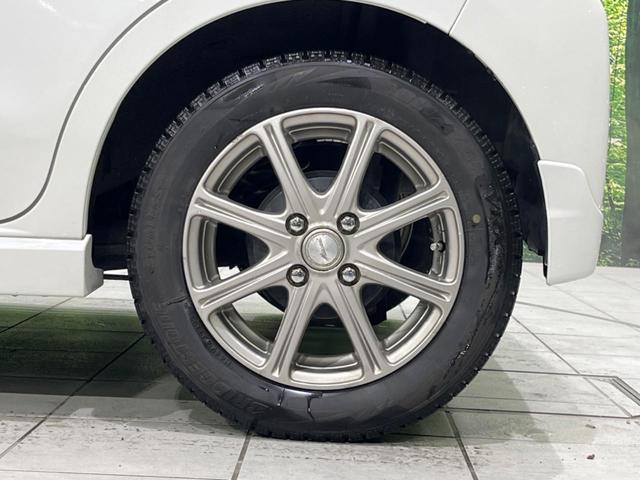 ムーヴ カスタム　ＲＳ　ターボ　ＳＤナビ　ＥＴＣ　ＬＥＤヘッド　スマートキー　オートライト　革巻キハンドル　１４インチＡＷ　フォグライト　ＣＤ／ＤＶＤ再生　盗難防止装置　オートエアコン　アイドリングストップ　横滑防止装置（43枚目）