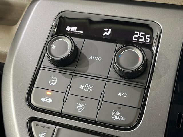 フリード エアー　登録済未使用車　寒冷地仕様　４ＷＤ　純正８型ディスプレイオーディオ　両側電動　バックカメラ　レーダークルーズ　衝突軽減装置　禁煙車　Ｂｌｕｅｔｏｏｔｈ　シートヒーター　ＬＥＤヘッド　６人乗り（28枚目）