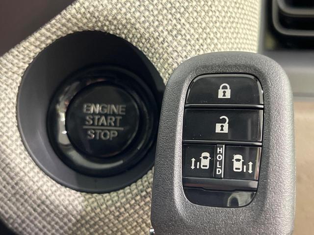 フリード エアー　登録済未使用車　寒冷地仕様　４ＷＤ　純正８型ディスプレイオーディオ　両側電動　バックカメラ　レーダークルーズ　衝突軽減装置　禁煙車　Ｂｌｕｅｔｏｏｔｈ　シートヒーター　ＬＥＤヘッド　６人乗り（32枚目）