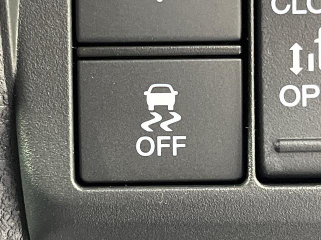 フリード エアー　登録済未使用車　寒冷地仕様　４ＷＤ　純正８型ディスプレイオーディオ　両側電動　バックカメラ　レーダークルーズ　衝突軽減装置　禁煙車　Ｂｌｕｅｔｏｏｔｈ　シートヒーター　ＬＥＤヘッド　６人乗り（37枚目）