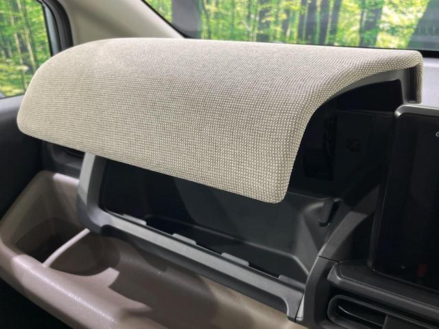 フリード エアー　登録済未使用車　寒冷地仕様　４ＷＤ　純正８型ディスプレイオーディオ　両側電動　バックカメラ　レーダークルーズ　衝突軽減装置　禁煙車　Ｂｌｕｅｔｏｏｔｈ　シートヒーター　ＬＥＤヘッド　６人乗り（39枚目）