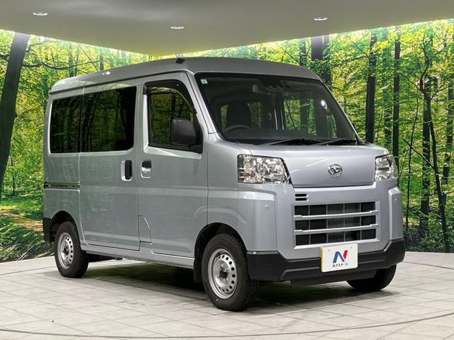 ハイゼットカーゴ ＤＸ　４ＷＤ　ＳＤナビ　バックカメラ　衝突被害軽減　ドラレコ　ＥＴＣ　禁煙車　オートライト　コーナーセンサー　キーレス　盗難防止　両側スライドドア（16枚目）