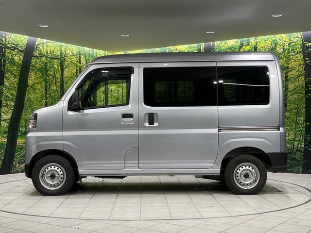 ハイゼットカーゴ ＤＸ　４ＷＤ　ＳＤナビ　バックカメラ　衝突被害軽減　ドラレコ　ＥＴＣ　禁煙車　オートライト　コーナーセンサー　キーレス　盗難防止　両側スライドドア（31枚目）