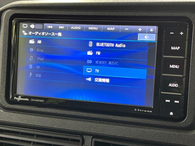 ハイゼットカーゴ ＤＸ　４ＷＤ　ＳＤナビ　バックカメラ　衝突被害軽減　ドラレコ　ＥＴＣ　禁煙車　オートライト　コーナーセンサー　キーレス　盗難防止　両側スライドドア（36枚目）