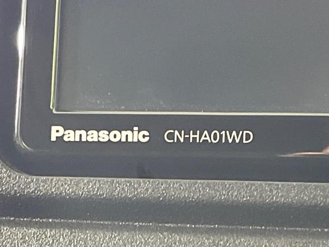 ハイゼットカーゴ ＤＸ　４ＷＤ　ＳＤナビ　バックカメラ　衝突被害軽減　ドラレコ　ＥＴＣ　禁煙車　オートライト　コーナーセンサー　キーレス　盗難防止　両側スライドドア（40枚目）