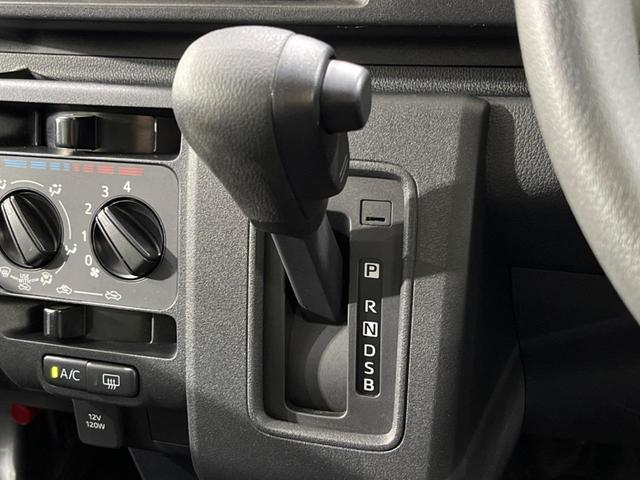 ハイゼットカーゴ ＤＸ　４ＷＤ　ＳＤナビ　バックカメラ　衝突被害軽減　ドラレコ　ＥＴＣ　禁煙車　オートライト　コーナーセンサー　キーレス　盗難防止　両側スライドドア（44枚目）