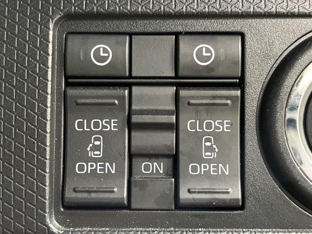 �y�����p���[�X���C�h�h�A�z�X�}�[�g�L�[��^�]�Ȃ̃X�C�b�`�Ō�ȗ����X���C�h�h�A�̊J���\���d��������͂����ăh�A���J����K�v�������A�����Ȃ��q�l�ł��ȒP�ɊJ���߂ł����K�ł���