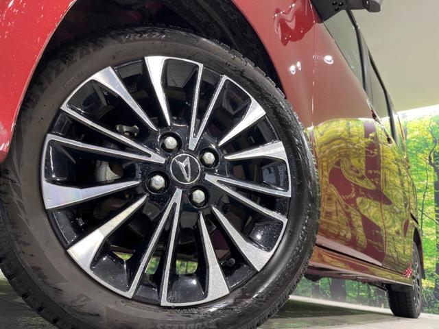 �y�����P�T�C���`�A���~�z�C�[���z�O�ςɃ}�b�`�����A���~�z�C�[���𑕒����Ă���܂��B�e��A���~�z�C�[����A�X�^�b�h���X�^�C�����戵�����Ă���܂��B���񂲑��k����������