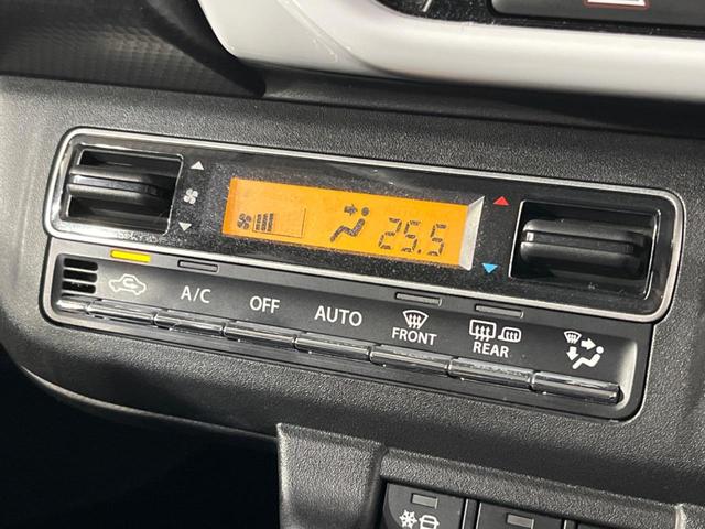 ハスラー ハイブリッドX 4WD 寒冷地仕様 全周囲カメラ 純正9型デイスプレイオーデイオ 衝突被害軽減 禁煙車 ドラレコ コーナーセンサー スマートキー LEDヘッド 車線逸脱警報 Bluetooth CD フルセグ(27枚目)