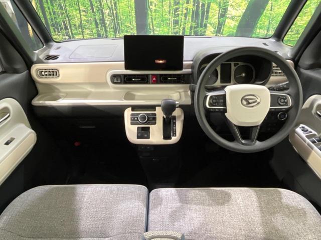 ムーヴキャンバス ストライプスGターボ 寒冷地仕様 両側電動 純正10型ナビ 全周囲カメラ 衝突被害軽減 レーダークルーズ 禁煙車 ドラレコ コーナーセンサー スマートキー LEDヘッド ETC オートライト Bluetooth(2枚目)