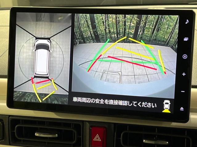 ムーヴキャンバス ストライプスGターボ 寒冷地仕様 両側電動 純正10型ナビ 全周囲カメラ 衝突被害軽減 レーダークルーズ 禁煙車 ドラレコ コーナーセンサー スマートキー LEDヘッド ETC オートライト Bluetooth(4枚目)