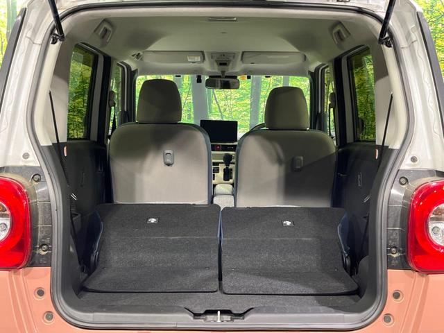 ムーヴキャンバス ストライプスGターボ 寒冷地仕様 両側電動 純正10型ナビ 全周囲カメラ 衝突被害軽減 レーダークルーズ 禁煙車 ドラレコ コーナーセンサー スマートキー LEDヘッド ETC オートライト Bluetooth(10枚目)