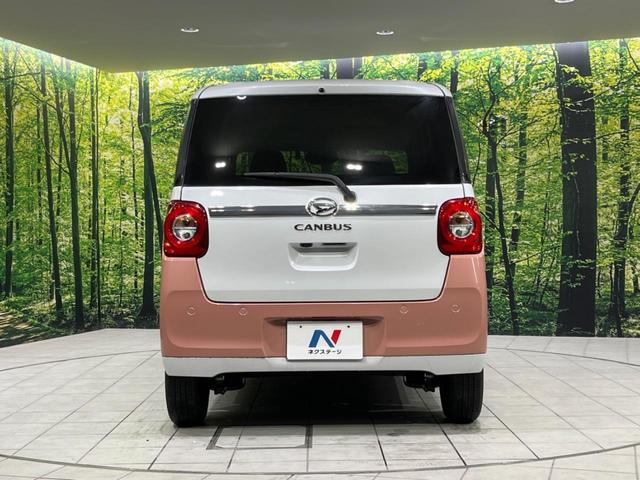 ムーヴキャンバス ストライプスGターボ 寒冷地仕様 両側電動 純正10型ナビ 全周囲カメラ 衝突被害軽減 レーダークルーズ 禁煙車 ドラレコ コーナーセンサー スマートキー LEDヘッド ETC オートライト Bluetooth(15枚目)