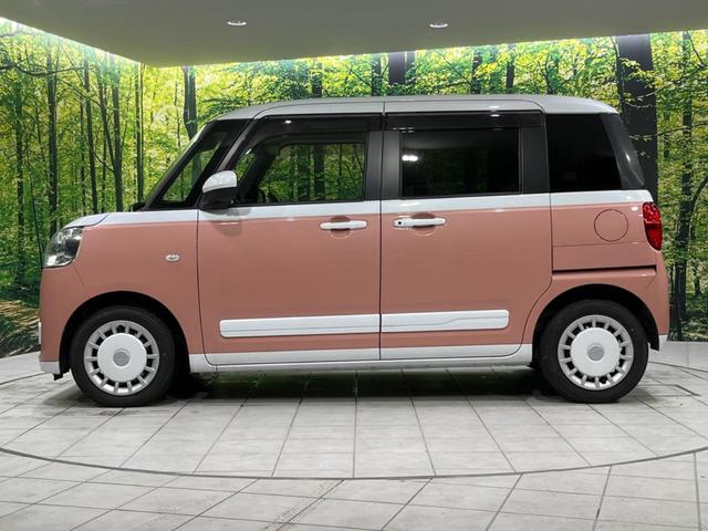 ムーヴキャンバス ストライプスGターボ 寒冷地仕様 両側電動 純正10型ナビ 全周囲カメラ 衝突被害軽減 レーダークルーズ 禁煙車 ドラレコ コーナーセンサー スマートキー LEDヘッド ETC オートライト Bluetooth(26枚目)