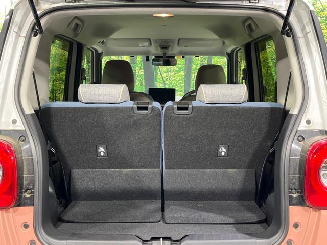 ムーヴキャンバス ストライプスGターボ 寒冷地仕様 両側電動 純正10型ナビ 全周囲カメラ 衝突被害軽減 レーダークルーズ 禁煙車 ドラレコ コーナーセンサー スマートキー LEDヘッド ETC オートライト Bluetooth(33枚目)