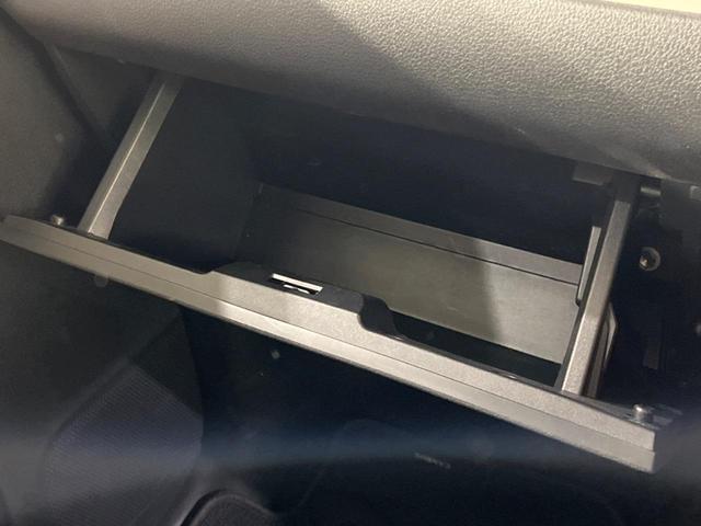 ムーヴキャンバス ストライプスGターボ 寒冷地仕様 両側電動 純正10型ナビ 全周囲カメラ 衝突被害軽減 レーダークルーズ 禁煙車 ドラレコ コーナーセンサー スマートキー LEDヘッド ETC オートライト Bluetooth(38枚目)