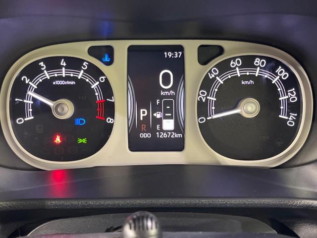 ムーヴキャンバス ストライプスGターボ 寒冷地仕様 両側電動 純正10型ナビ 全周囲カメラ 衝突被害軽減 レーダークルーズ 禁煙車 ドラレコ コーナーセンサー スマートキー LEDヘッド ETC オートライト Bluetooth(39枚目)