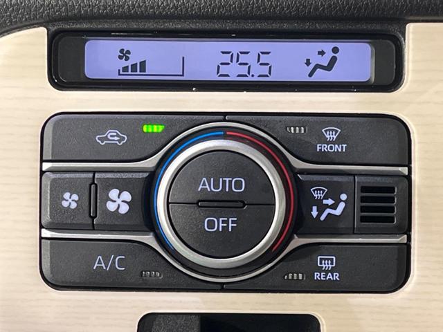 ムーヴキャンバス ストライプスGターボ 寒冷地仕様 両側電動 純正10型ナビ 全周囲カメラ 衝突被害軽減 レーダークルーズ 禁煙車 ドラレコ コーナーセンサー スマートキー LEDヘッド ETC オートライト Bluetooth(41枚目)