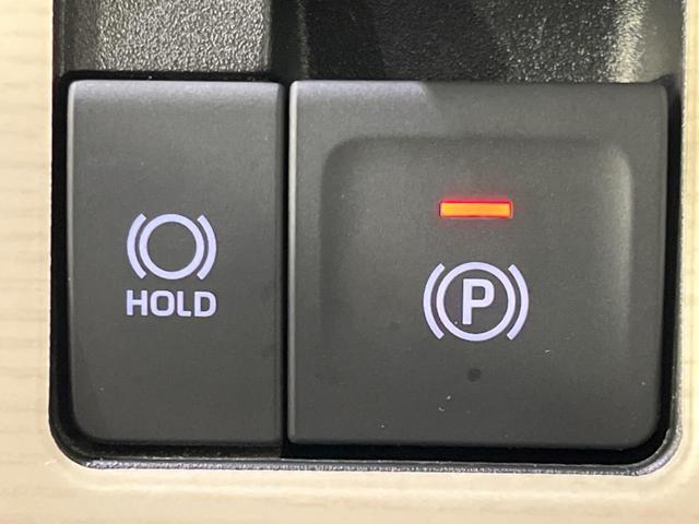 ムーヴキャンバス ストライプスGターボ 寒冷地仕様 両側電動 純正10型ナビ 全周囲カメラ 衝突被害軽減 レーダークルーズ 禁煙車 ドラレコ コーナーセンサー スマートキー LEDヘッド ETC オートライト Bluetooth(43枚目)