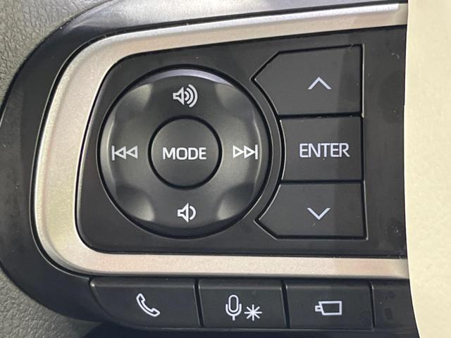 ムーヴキャンバス ストライプスGターボ 寒冷地仕様 両側電動 純正10型ナビ 全周囲カメラ 衝突被害軽減 レーダークルーズ 禁煙車 ドラレコ コーナーセンサー スマートキー LEDヘッド ETC オートライト Bluetooth(46枚目)