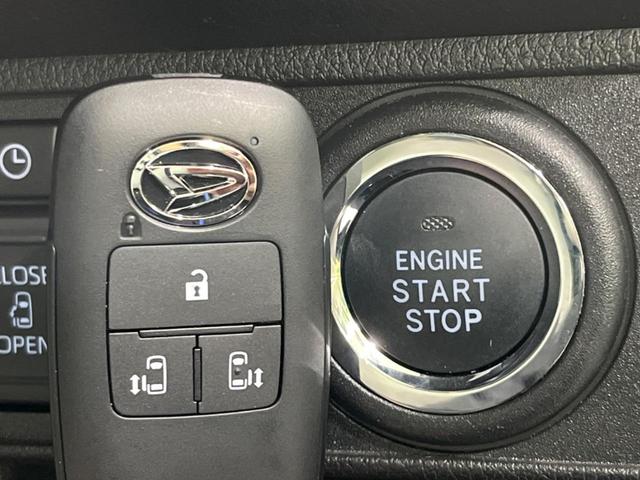 ムーヴキャンバス ストライプスGターボ 寒冷地仕様 両側電動 純正10型ナビ 全周囲カメラ 衝突被害軽減 レーダークルーズ 禁煙車 ドラレコ コーナーセンサー スマートキー LEDヘッド ETC オートライト Bluetooth(53枚目)