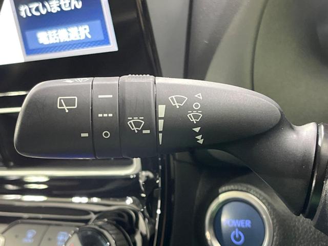 アクア Ｚ　寒冷地仕様　純正１０．３型デイスプレイオーデイオ　全周囲カメラ　衝突被害軽減　レーダークルーズ　ドラレコ　ビルトインＥＴＣ　スマートキー　ＬＥＤヘッド　　純正１５インチＡＷ　車線逸脱警報（30枚目）