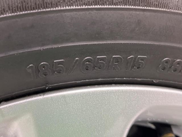 アクア Ｚ　寒冷地仕様　純正１０．３型デイスプレイオーデイオ　全周囲カメラ　衝突被害軽減　レーダークルーズ　ドラレコ　ビルトインＥＴＣ　スマートキー　ＬＥＤヘッド　　純正１５インチＡＷ　車線逸脱警報（56枚目）