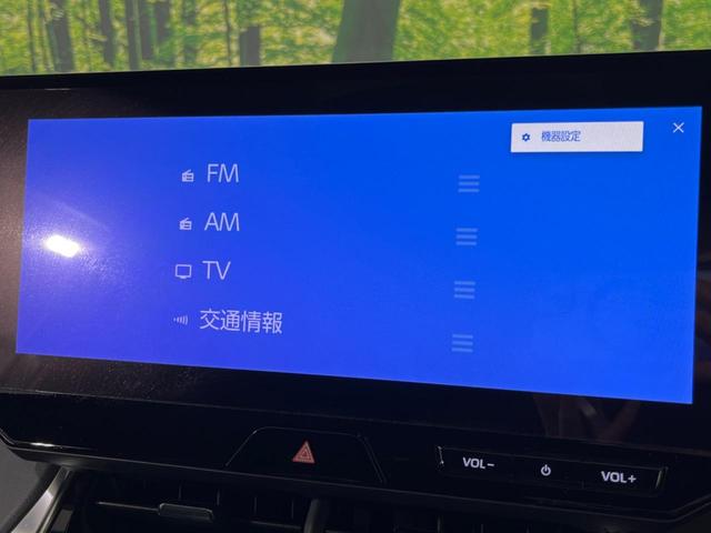 ハリアー Ｇ　純正１２．３型デイスプレイオーデイオ　ＥＴＣ２．０　バックカメラ　衝突被害軽減　ドラレコ　レーダークルーズ　禁煙車　電動リアゲート　パワーシート　ＬＥＤヘッド　純正１８インチＡＷ（43枚目）