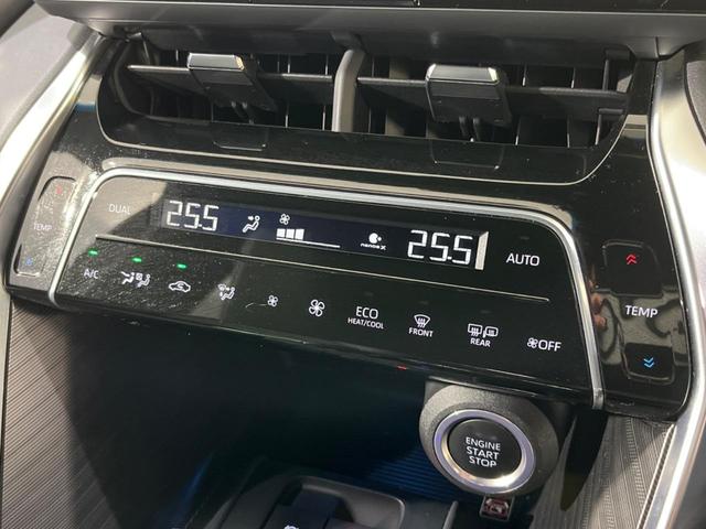 ハリアー Ｇ　純正１２．３型デイスプレイオーデイオ　ＥＴＣ２．０　バックカメラ　衝突被害軽減　ドラレコ　レーダークルーズ　禁煙車　電動リアゲート　パワーシート　ＬＥＤヘッド　純正１８インチＡＷ（44枚目）