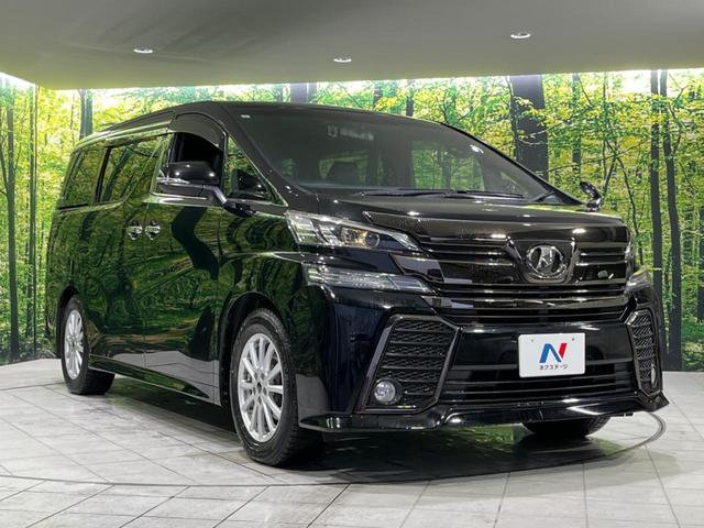 ヴェルファイア ２．５Ｚ　Ａエディション　ゴールデンアイズ　寒冷地仕様　両側電動　純正１０型ナビ　バックカメラ　禁煙車　電動リアゲート　ドラレコ　コーナーセンサー　スマートキー　ＬＥＤヘッド　ＥＴＣ　クルコン　オートライト　デュアルエアコン　リアエアコン（17枚目）