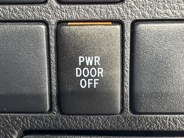 ヴェルファイア ２．５Ｚ　Ａエディション　ゴールデンアイズ　寒冷地仕様　両側電動　純正１０型ナビ　バックカメラ　禁煙車　電動リアゲート　ドラレコ　コーナーセンサー　スマートキー　ＬＥＤヘッド　ＥＴＣ　クルコン　オートライト　デュアルエアコン　リアエアコン（57枚目）