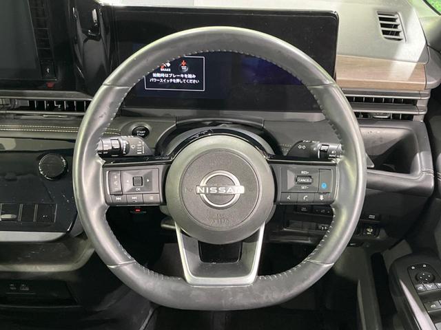 セレナ ｅ－パワー　ハイウェイスターＶ　純正９型ナビ　両側電動　バックカメラ　衝突被害軽減　レーダークルーズ　禁煙車　ドラレコ　コーナーセンサー　スマートキー　ＬＥＤヘッド　ビルトインＥＴＣ　純正１６インチＡＷ　車線逸脱警報　オートライト（10枚目）