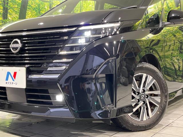 セレナ ｅ－パワー　ハイウェイスターＶ　純正９型ナビ　両側電動　バックカメラ　衝突被害軽減　レーダークルーズ　禁煙車　ドラレコ　コーナーセンサー　スマートキー　ＬＥＤヘッド　ビルトインＥＴＣ　純正１６インチＡＷ　車線逸脱警報　オートライト（11枚目）