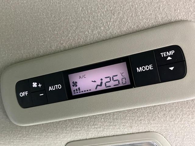 セレナ ｅ－パワー　ハイウェイスターＶ　純正９型ナビ　両側電動　バックカメラ　衝突被害軽減　レーダークルーズ　禁煙車　ドラレコ　コーナーセンサー　スマートキー　ＬＥＤヘッド　ビルトインＥＴＣ　純正１６インチＡＷ　車線逸脱警報　オートライト（27枚目）