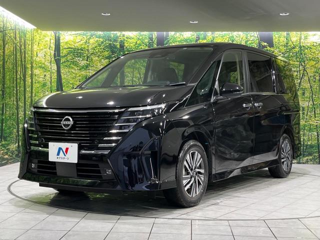 セレナ ｅ－パワー　ハイウェイスターＶ　純正９型ナビ　両側電動　バックカメラ　衝突被害軽減　レーダークルーズ　禁煙車　ドラレコ　コーナーセンサー　スマートキー　ＬＥＤヘッド　ビルトインＥＴＣ　純正１６インチＡＷ　車線逸脱警報　オートライト（33枚目）