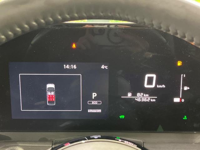 セレナ ｅ－パワー　ハイウェイスターＶ　純正９型ナビ　両側電動　バックカメラ　衝突被害軽減　レーダークルーズ　禁煙車　ドラレコ　コーナーセンサー　スマートキー　ＬＥＤヘッド　ビルトインＥＴＣ　純正１６インチＡＷ　車線逸脱警報　オートライト（53枚目）