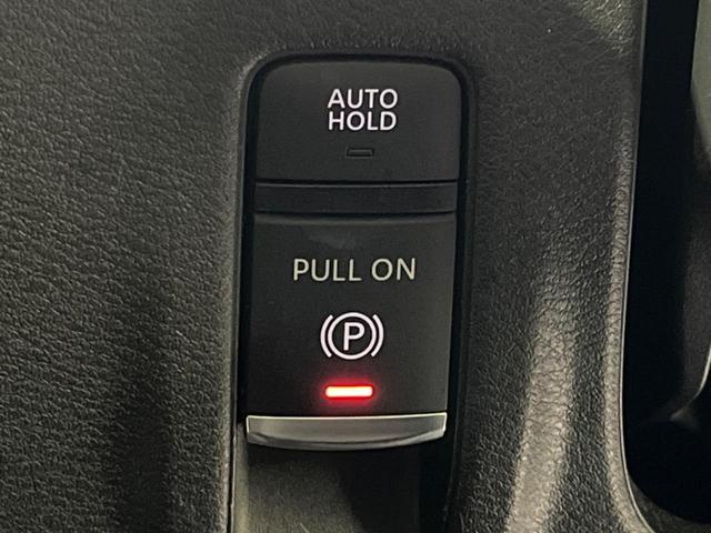 セレナ ｅ－パワー　ハイウェイスターＶ　純正９型ナビ　両側電動　バックカメラ　衝突被害軽減　レーダークルーズ　禁煙車　ドラレコ　コーナーセンサー　スマートキー　ＬＥＤヘッド　ビルトインＥＴＣ　純正１６インチＡＷ　車線逸脱警報　オートライト（57枚目）