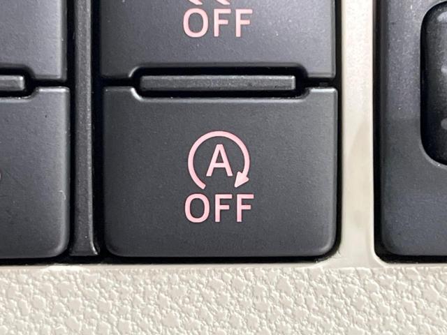 タント L SAIII 寒冷地仕様 SDナビ 衝突被害軽減 禁煙車 スマートキー ETC Bluetooth CD 地デジ オートマチックハイビーム アイドリングストップ 横滑り防止 電動格納ミラー(7枚目)