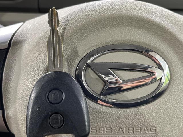 タント L SAIII 寒冷地仕様 SDナビ 衝突被害軽減 禁煙車 スマートキー ETC Bluetooth CD 地デジ オートマチックハイビーム アイドリングストップ 横滑り防止 電動格納ミラー(29枚目)