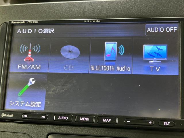 タント L SAIII 寒冷地仕様 SDナビ 衝突被害軽減 禁煙車 スマートキー ETC Bluetooth CD 地デジ オートマチックハイビーム アイドリングストップ 横滑り防止 電動格納ミラー(30枚目)