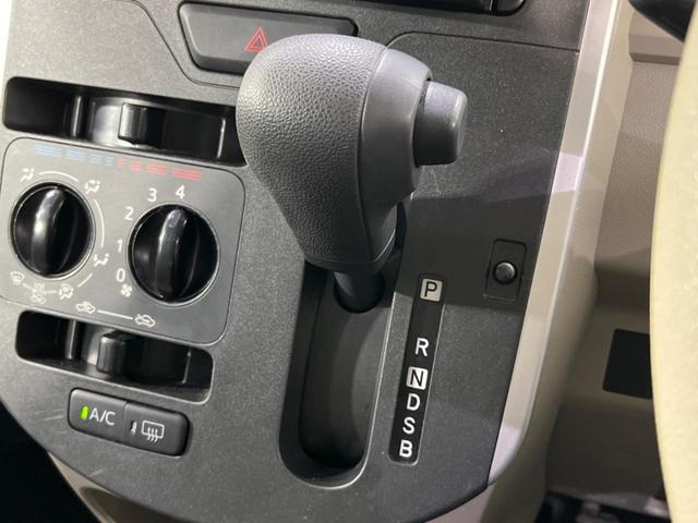 タント L SAIII 寒冷地仕様 SDナビ 衝突被害軽減 禁煙車 スマートキー ETC Bluetooth CD 地デジ オートマチックハイビーム アイドリングストップ 横滑り防止 電動格納ミラー(45枚目)