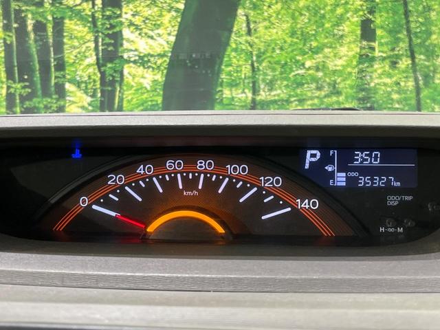 タント L SAIII 寒冷地仕様 SDナビ 衝突被害軽減 禁煙車 スマートキー ETC Bluetooth CD 地デジ オートマチックハイビーム アイドリングストップ 横滑り防止 電動格納ミラー(46枚目)